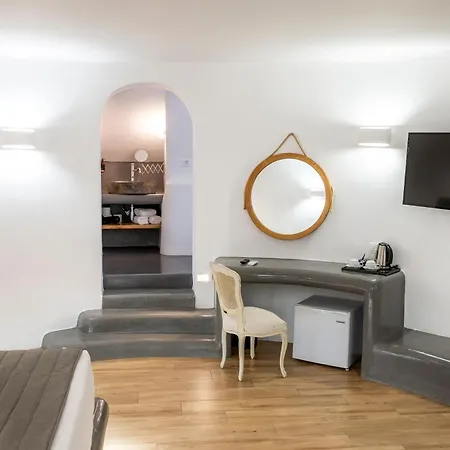 Smy Mediterranean White Santorini (adults Only) 4* Kamári