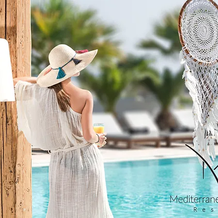 Отель Smy Mediterranean White Santorini (adults Only) 4*